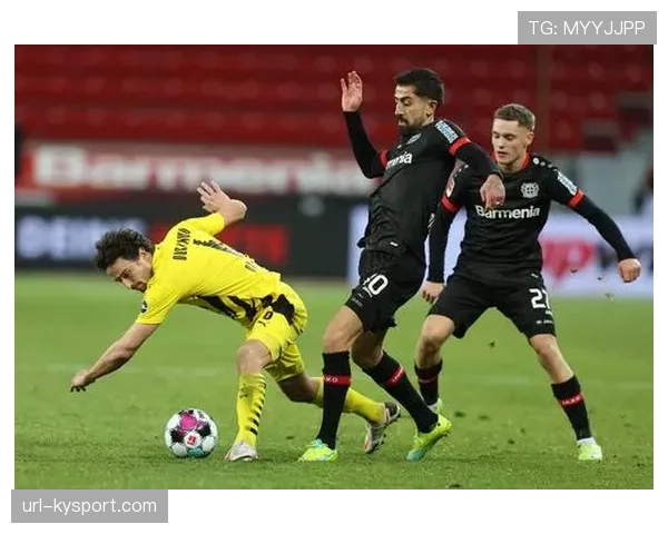 德甲：勒沃库森3-0完胜多特蒙德，赛季不败纪录延续至28场